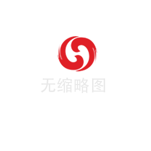 銘鷺硬質(zhì)合金